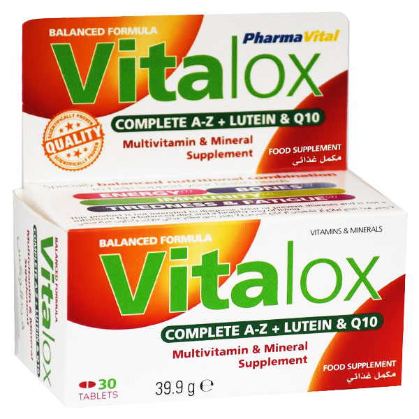 Vitalox Complete A-Z + Lutein and Q10 30 Tablets