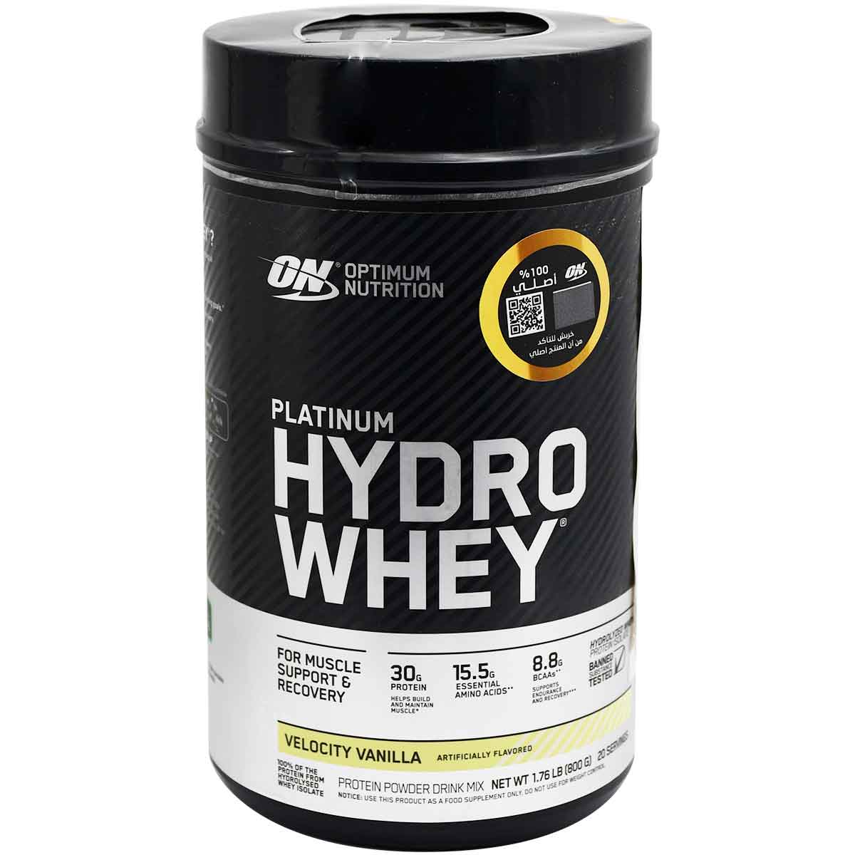 Hydro Whey (ON) Platinum Velocity Vanilla 800gm