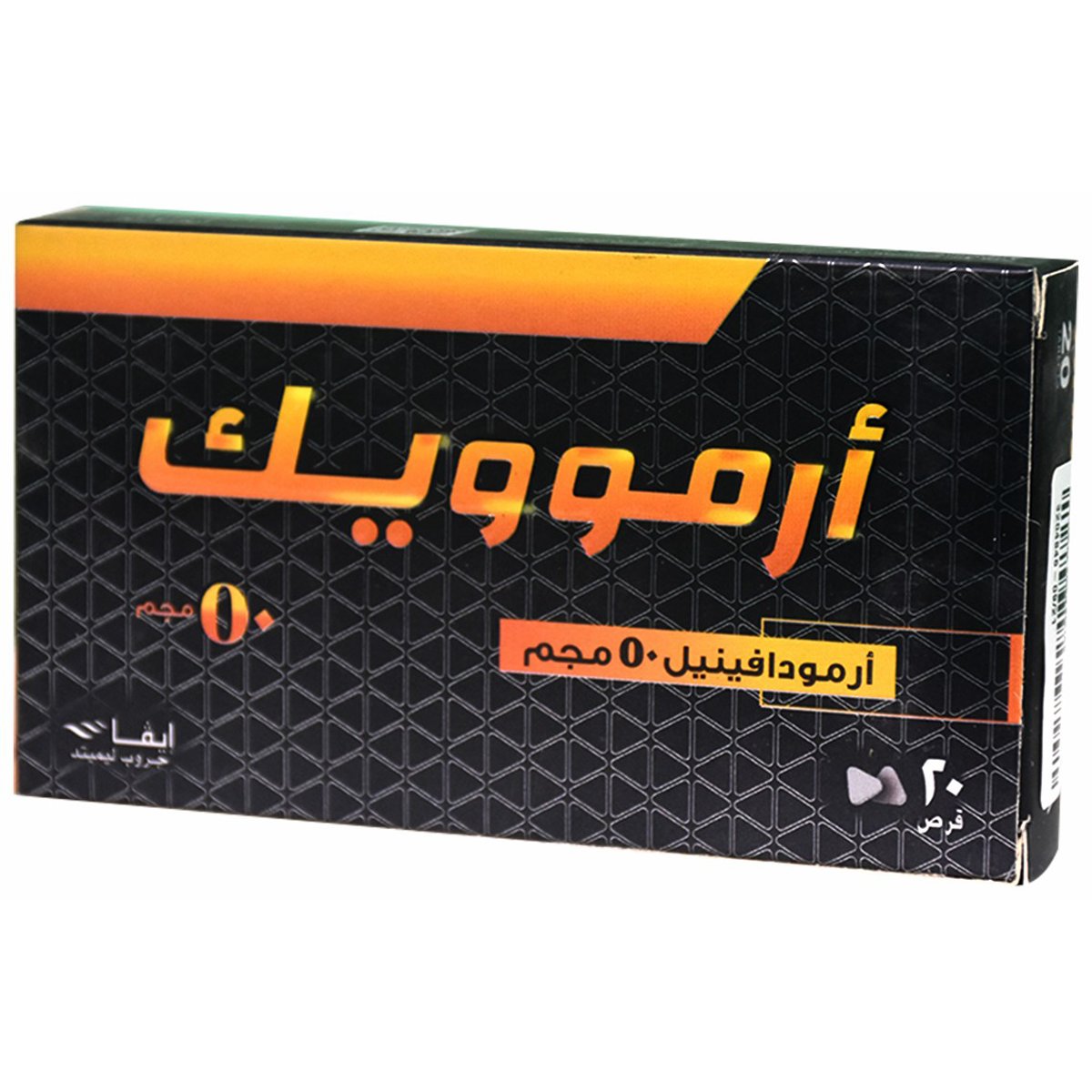 Armowake 50mg 20 Tablet