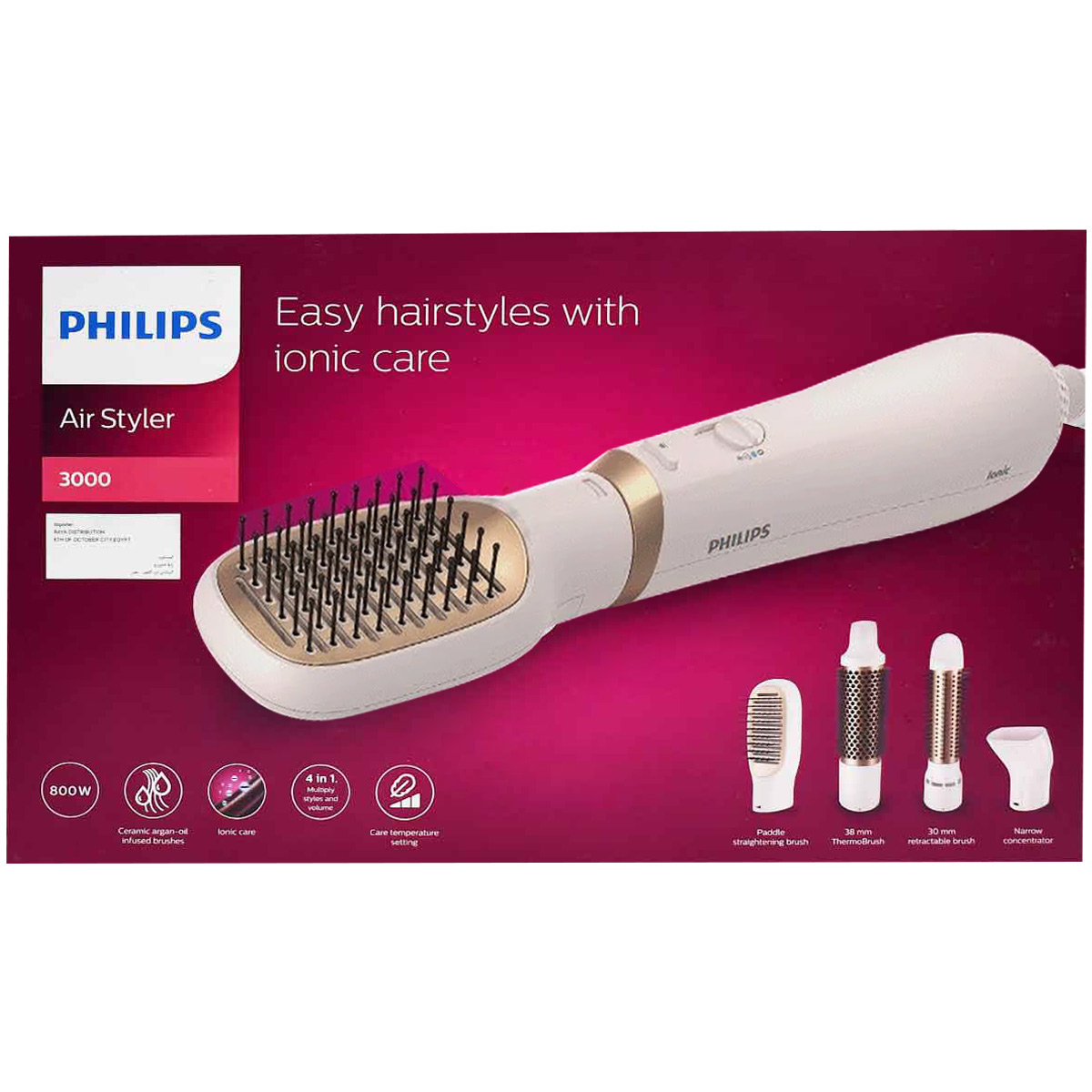 Philips Air Styler 3000 Ionic Hair/BHA310