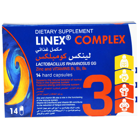 Linex Complex 14 Capsules
