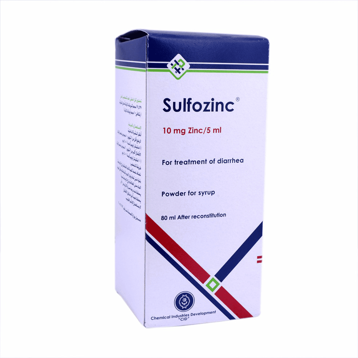 Sulfozinc 10mg/5ml (80ml) Syrup