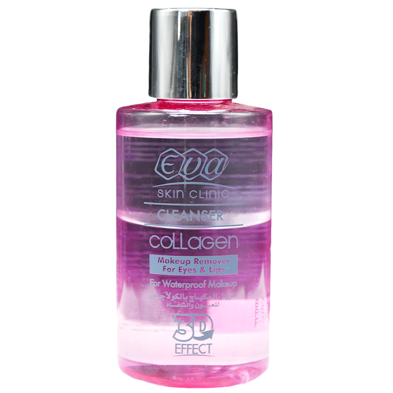 Eva Collagen 3D Cleansing Makeup Remover 150ml