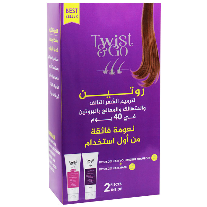 Twist and Go ( Volumizing Shampoo 250ml + Hair Mask 250ml ) (Offer Pack)