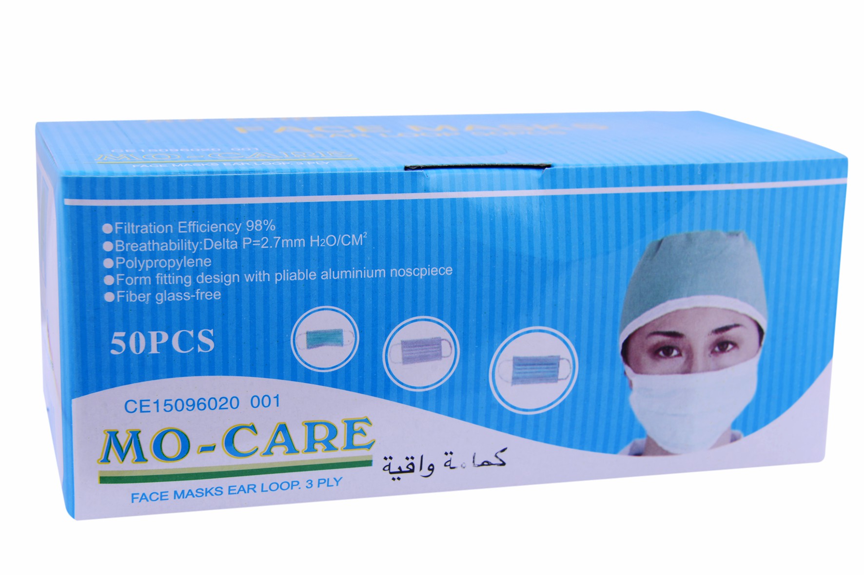 Face Mask Surgical
