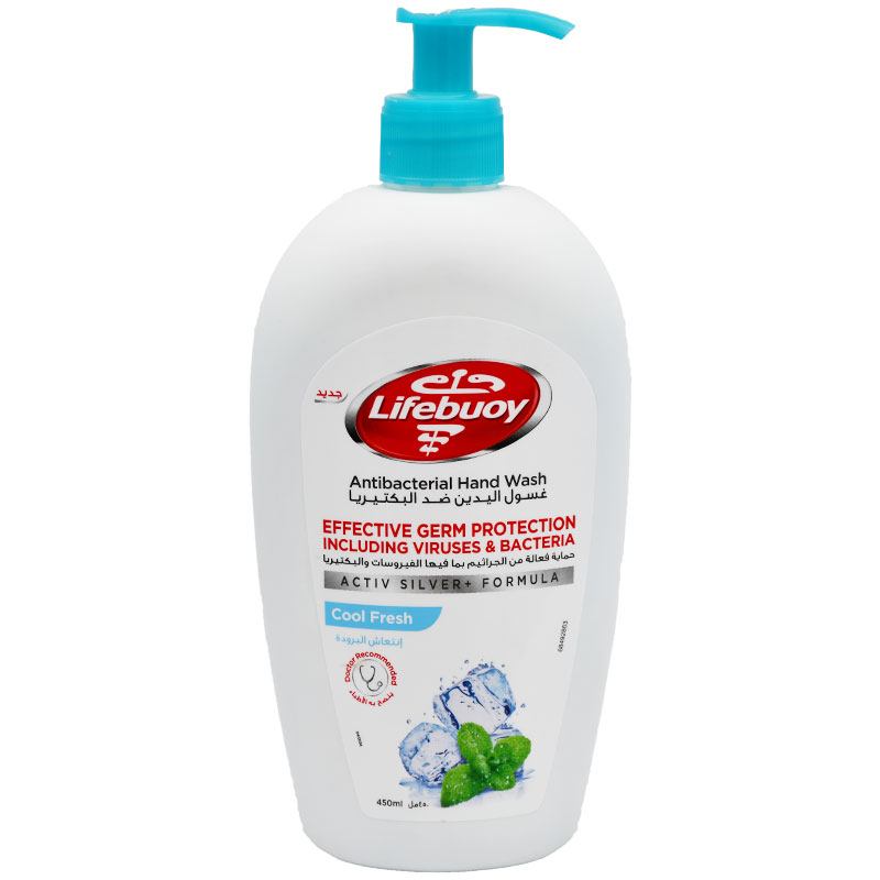 Lifebuoy Cool Fresh Hand Wash 450ml