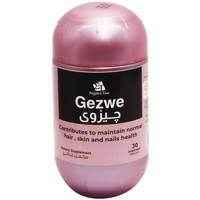Gezwe Hair Skin and Nails 30 Film Coated Tablets