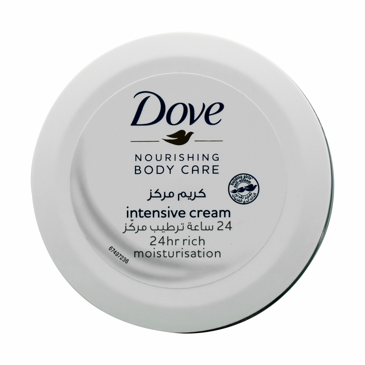 Dove Crema Intensiva 150ml