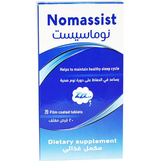 Nomassist 20 Film Coated Tablets