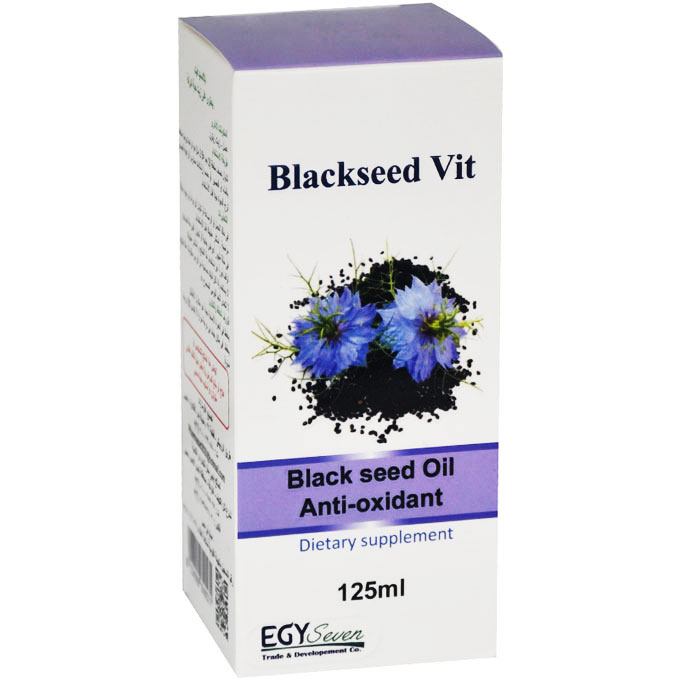 Blackseed Vit 125ml Syrup