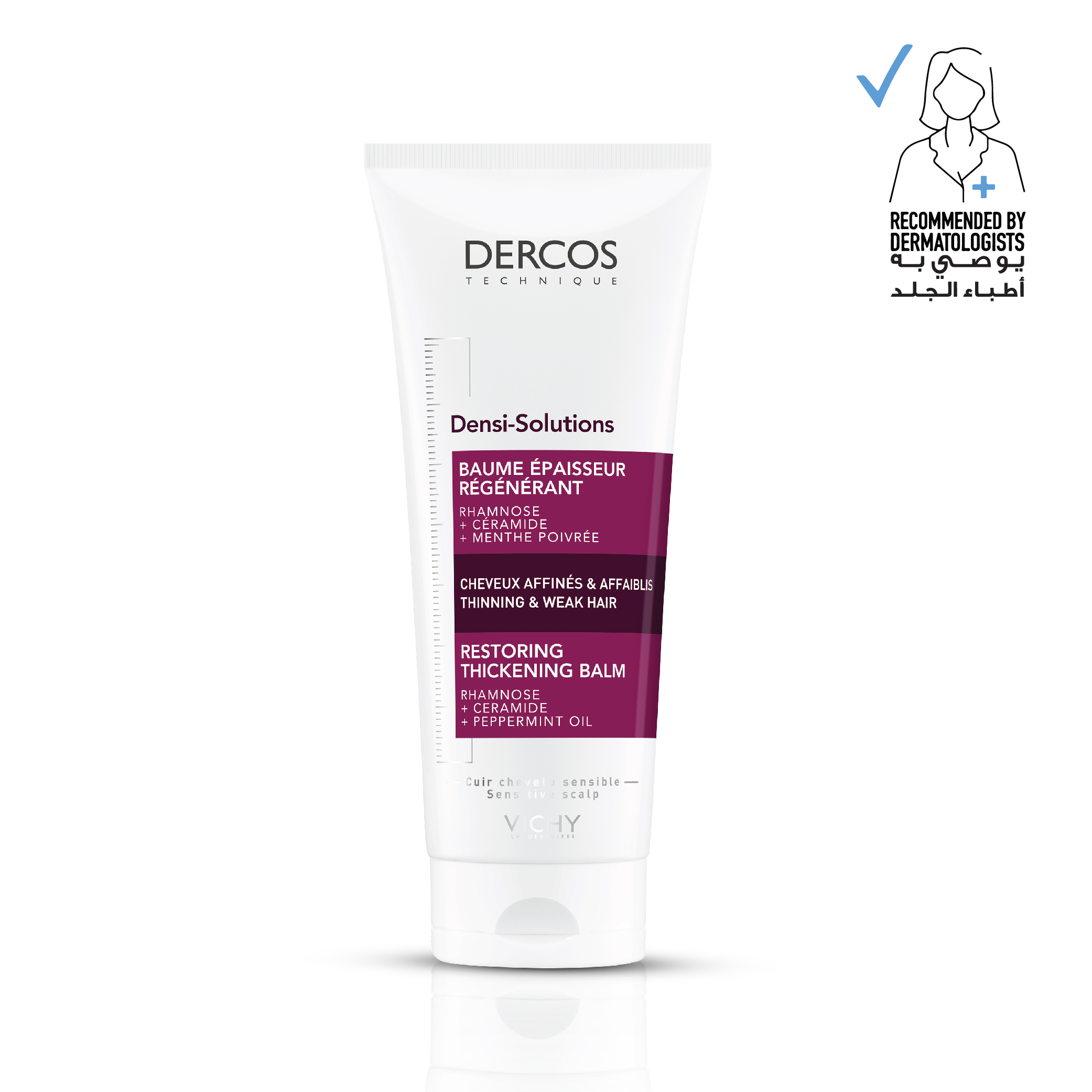Vichy Dercos Densi Solution Restoring Thickening Balm 200ml
