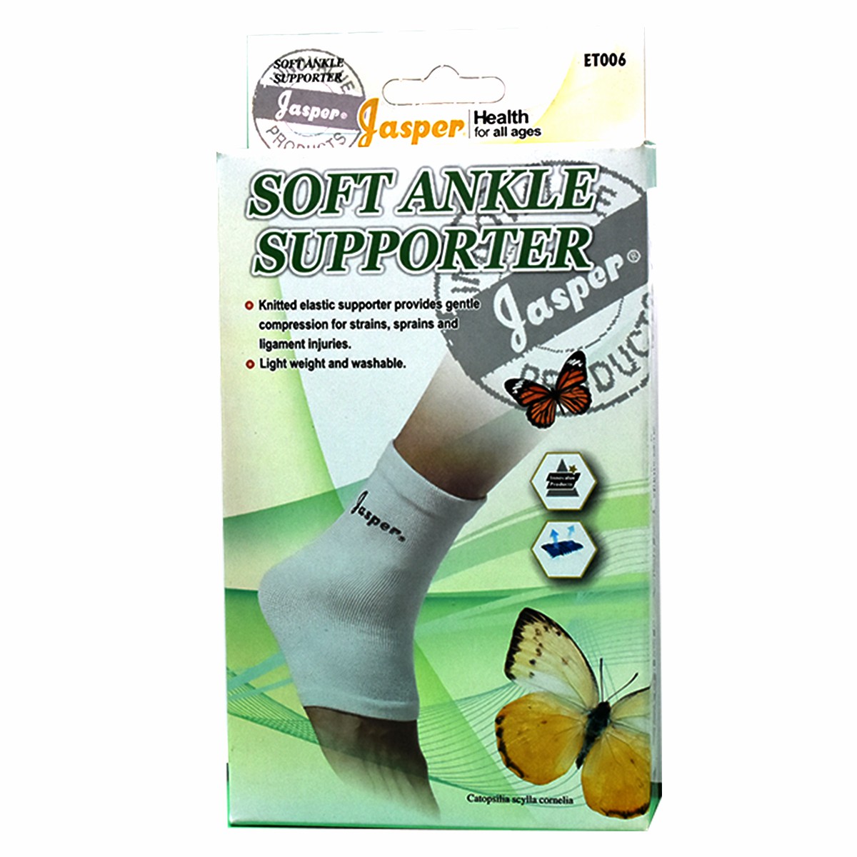 Jasper Ankle Support M (Et006)