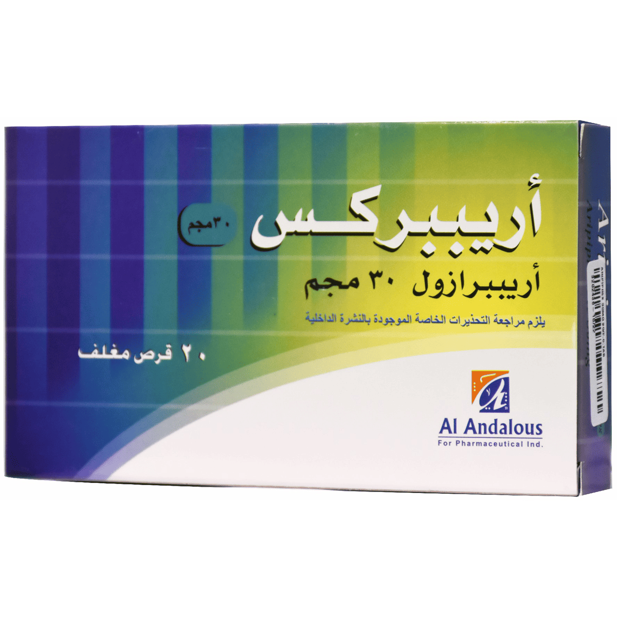 Aripiprex 30mg 20 Film Coated Tablets