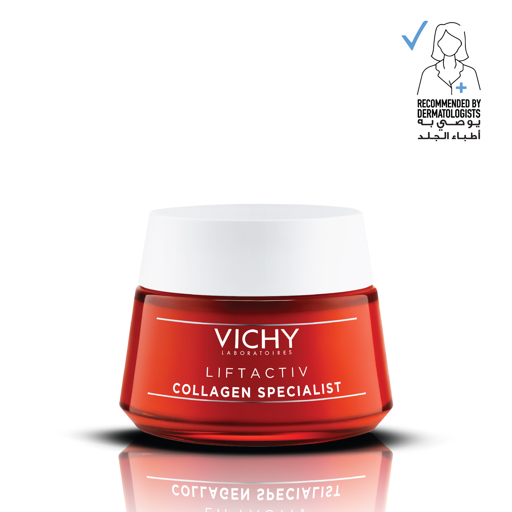 Vichy Liftactive Collagen Specialist Anti Aging Cream 50ml