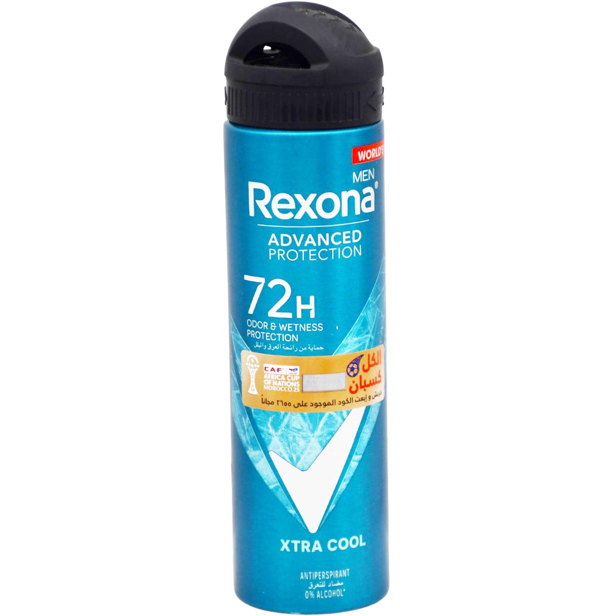Rexona Men Xtra Cool Deodorant Spray 150ml CAF (Offer Pack)