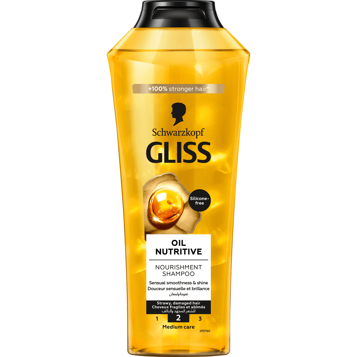 Gliss Oil Nutritive Strawy & Damaged Hair Shampoo 400ml