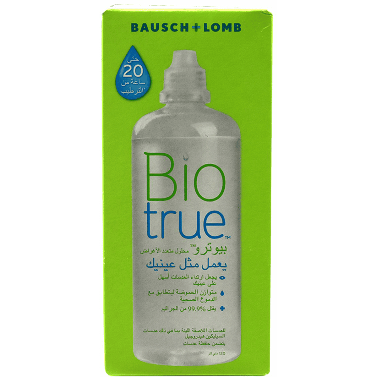 Bio True 120ml Lenses Solution