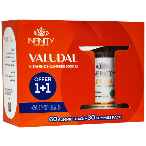 Valudal 5000Iu (60+30) Gummy (Offer Pack)