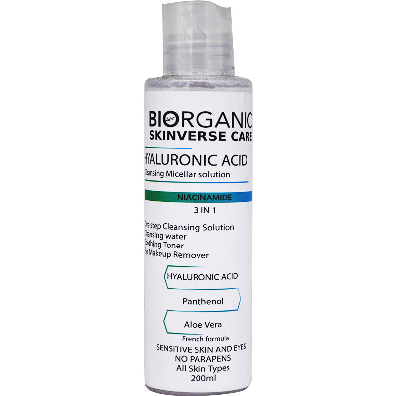 Biorganic Hyaluronic Acid 3 In1 Miceller Solution 200ml