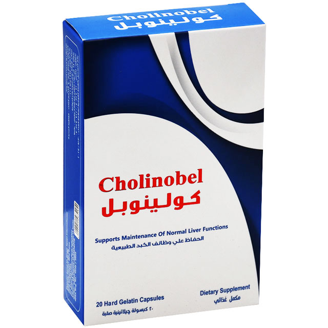 Cholinobel 20 Hard Gelatin Capsules