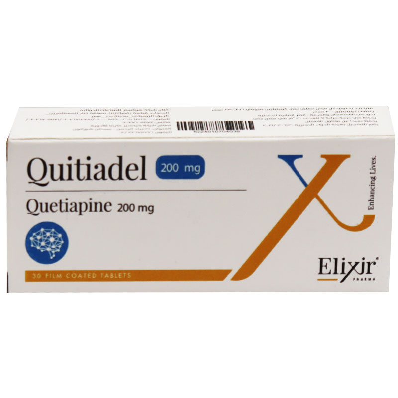 Quitiadel 200mg 30 Film Coated Tablets
