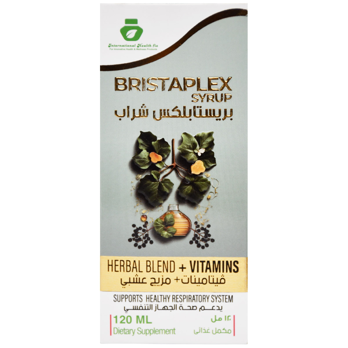 Bristaplex Syrup 120 ml