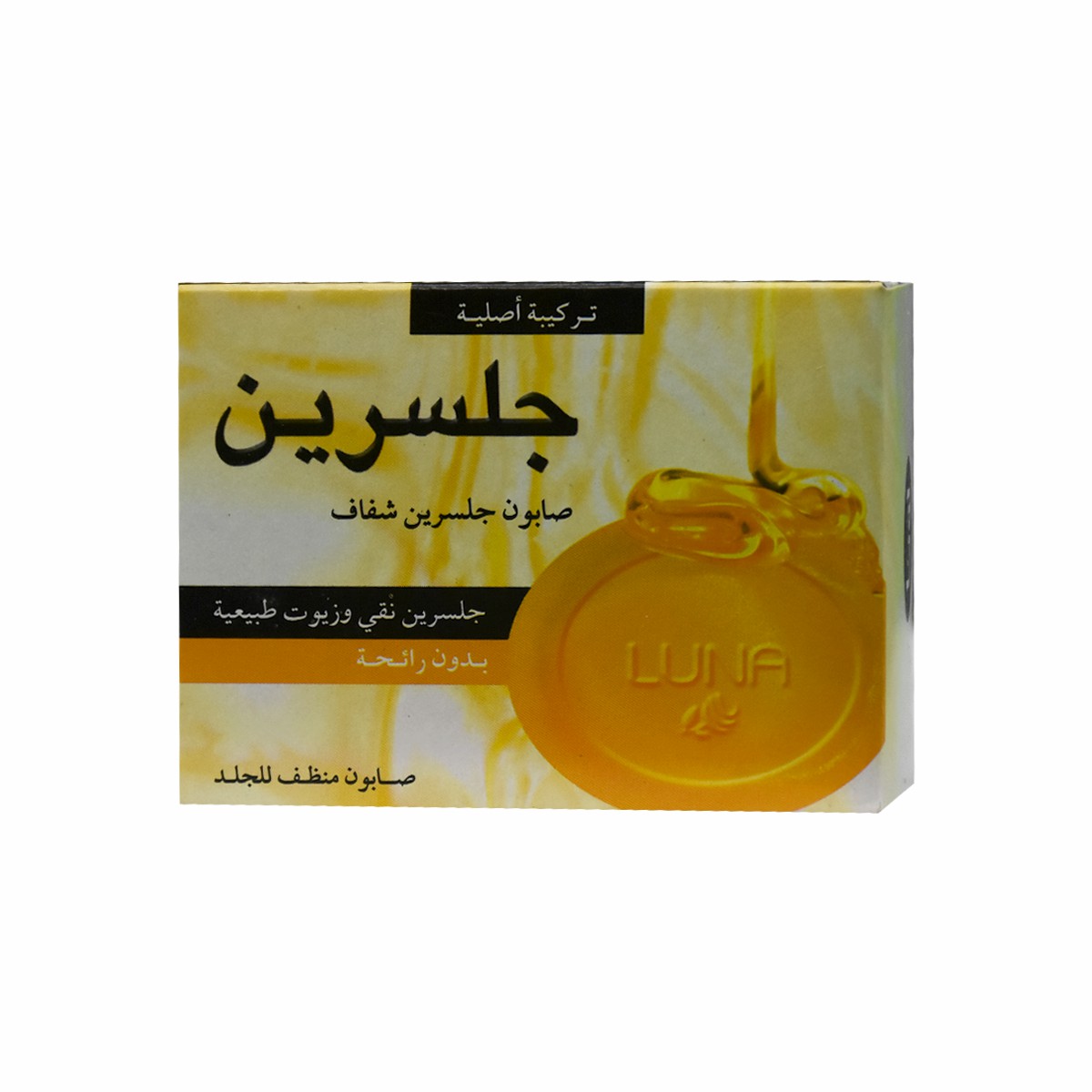 Luna Glycerin Transparent Soap 72gm