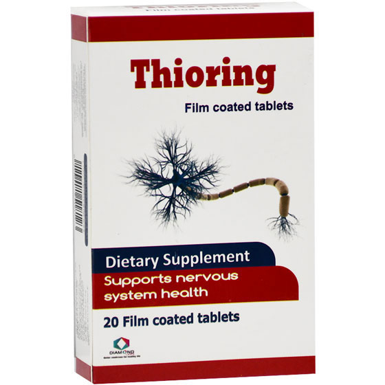 Thioring 20 Film Coated Tablets