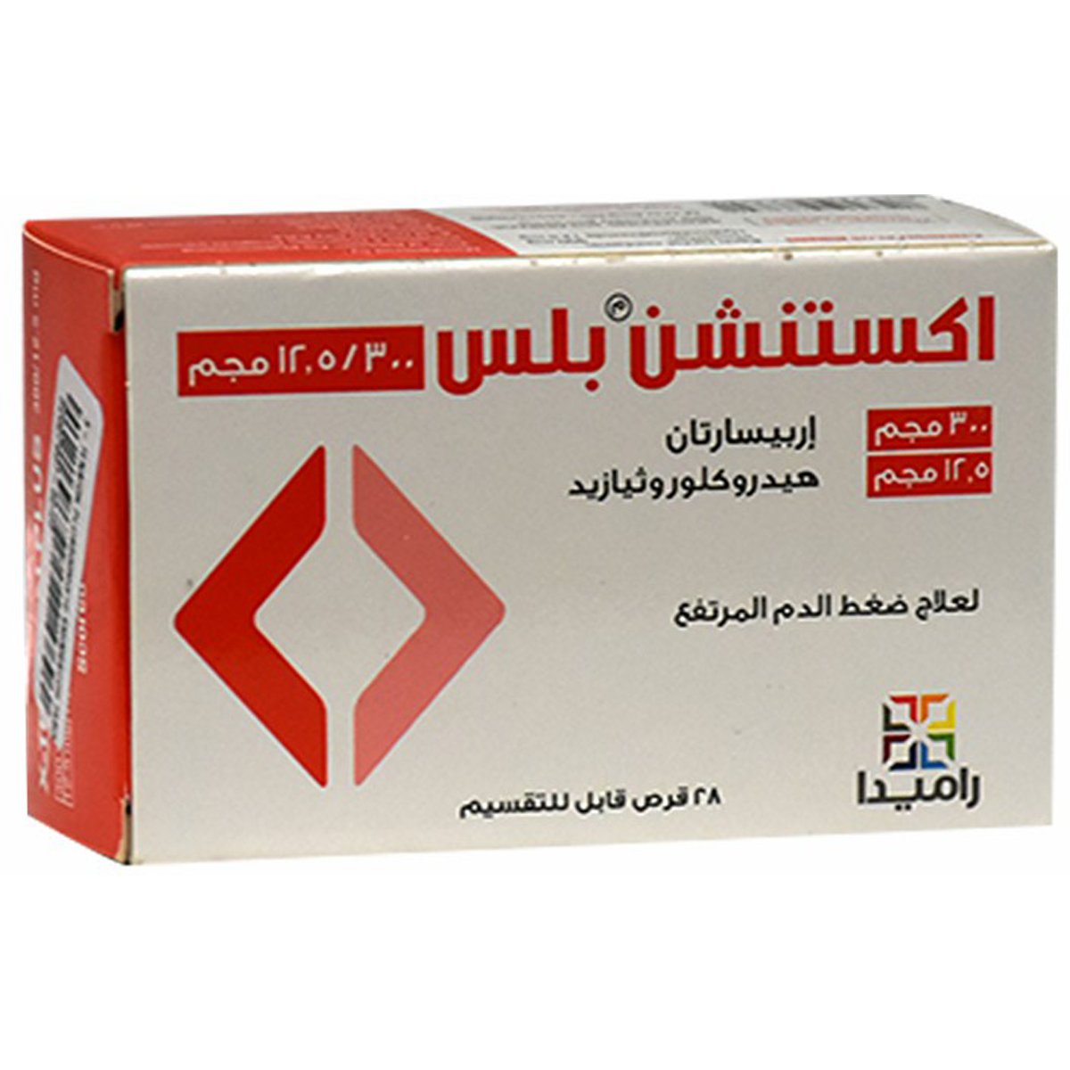 X Tension Plus 300gm/12.5mg 28Scored Tablets