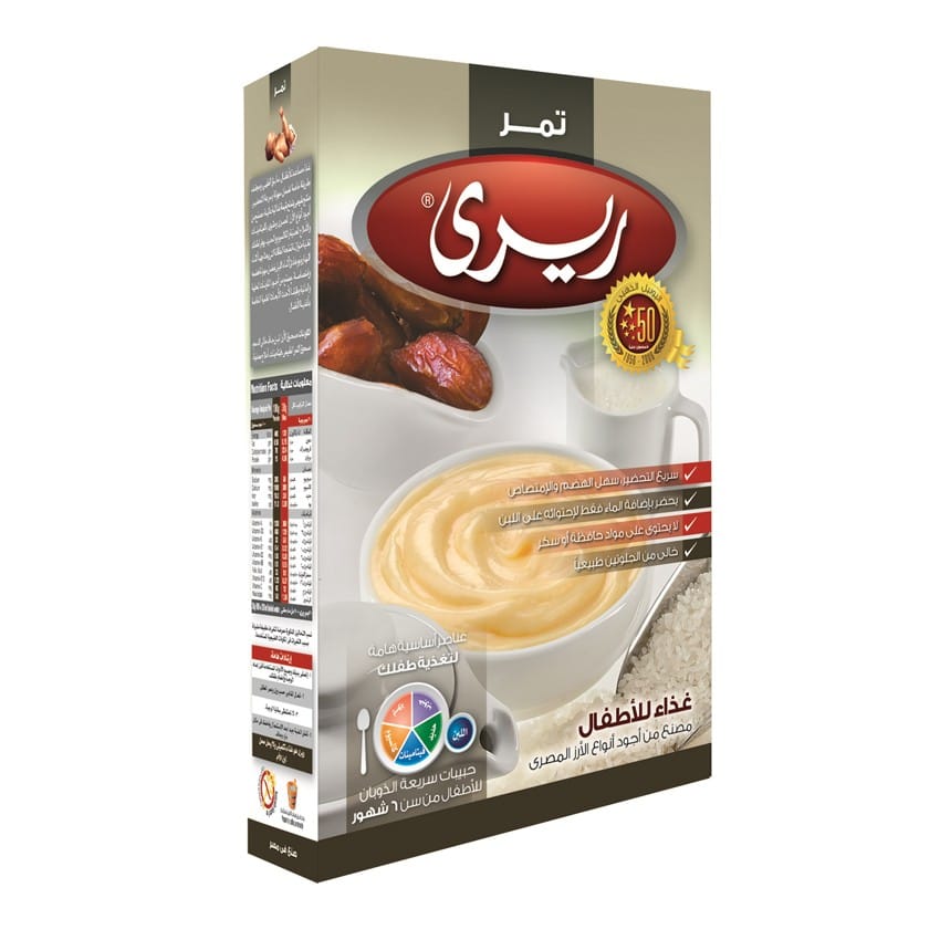 RIRI Rice with Dates (12 Month+) 200 gm