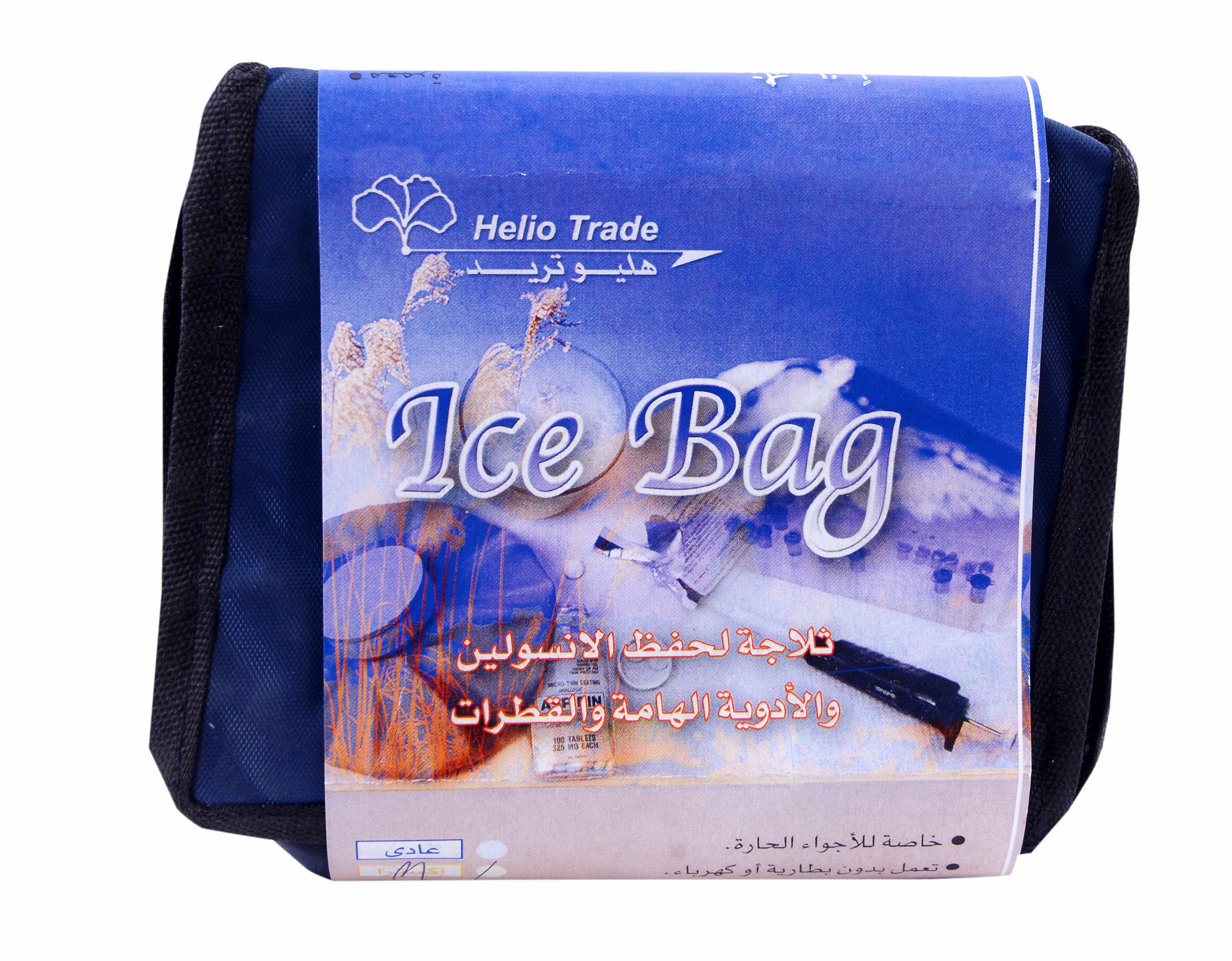 Ice Box (2 Gel Pack) Size (1)