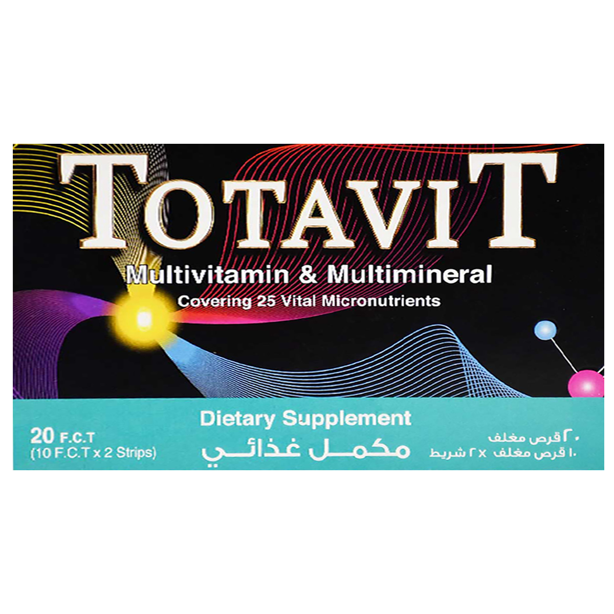 Totavit 20 Film Coated Tablets