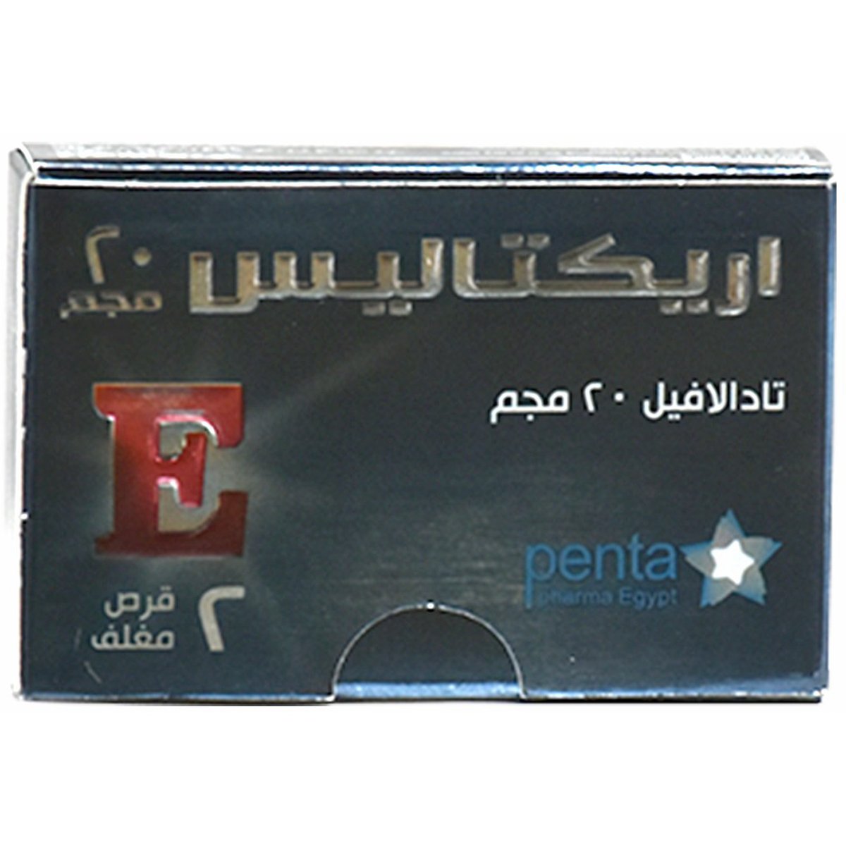 Erectalis 20mg 2 Scored Film Coated Tablets