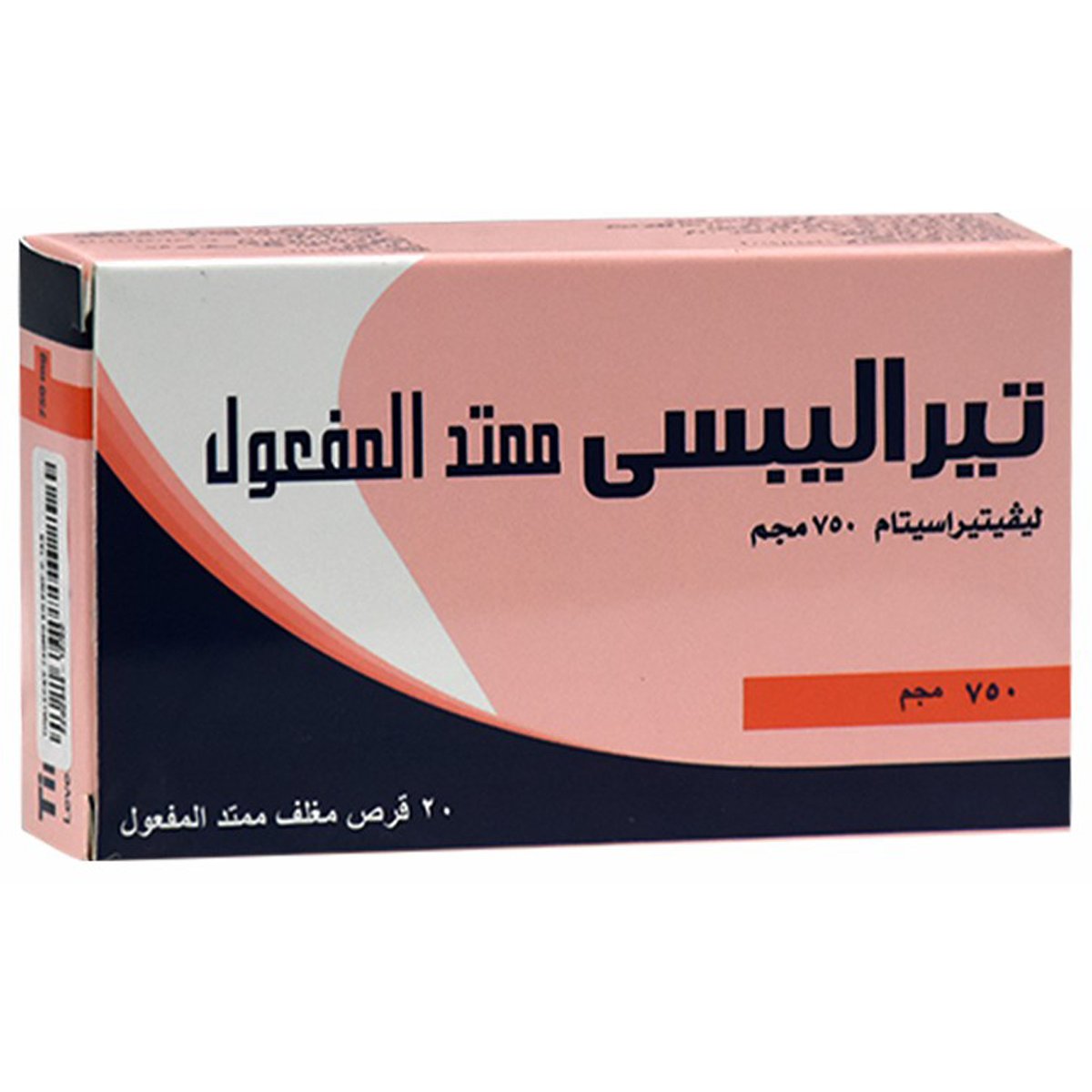 Tiralepsy 750mg XR (Extended Release) 20 Film Coated Tablets