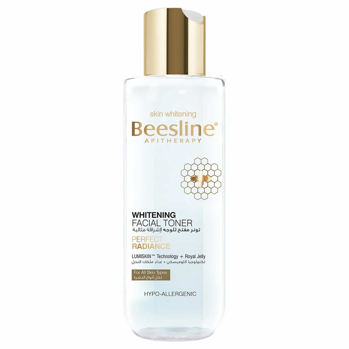 Beesline Whitening Facial Toner All Skin 200ml
