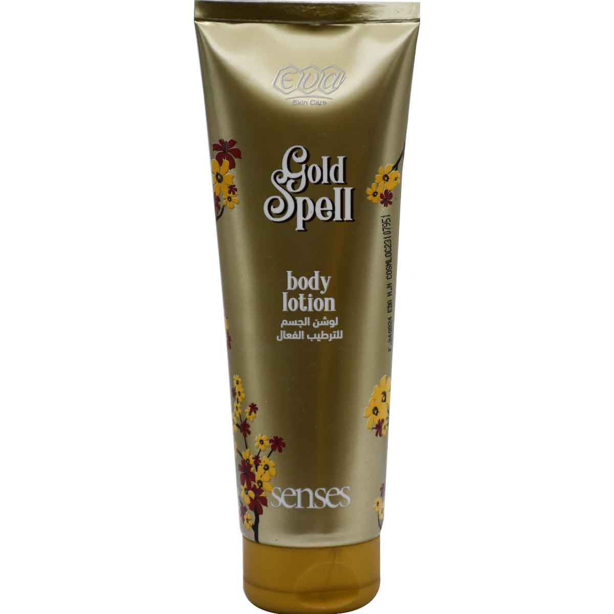 Eva Senses Gold Spell Body Lotion 240ml