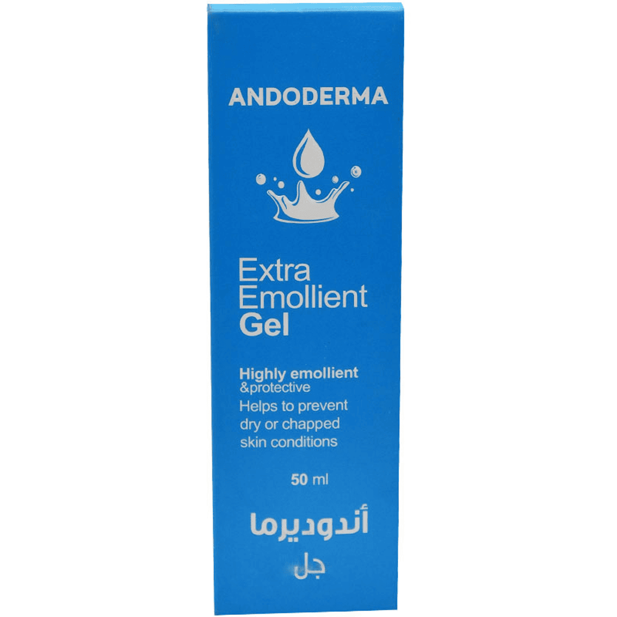 Ando Derma Extra Emollient 50ml Gel