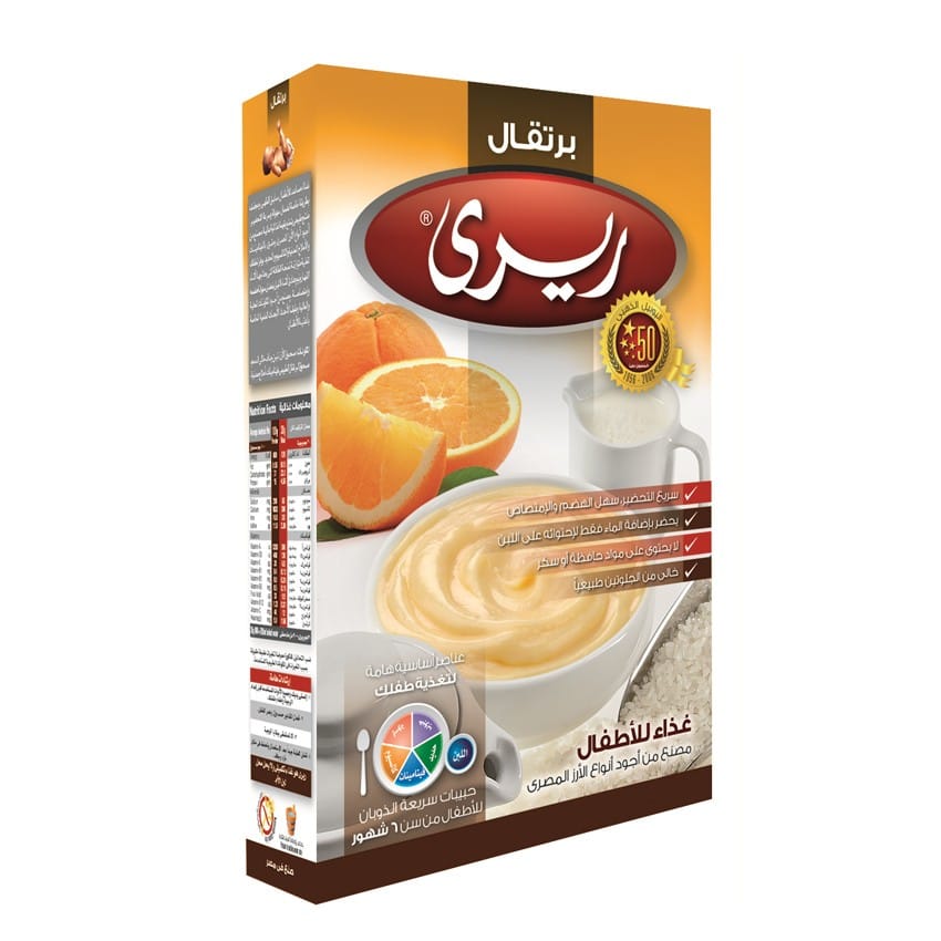RIRI Rice & Milk with Orange (6 Month+) 200 gm