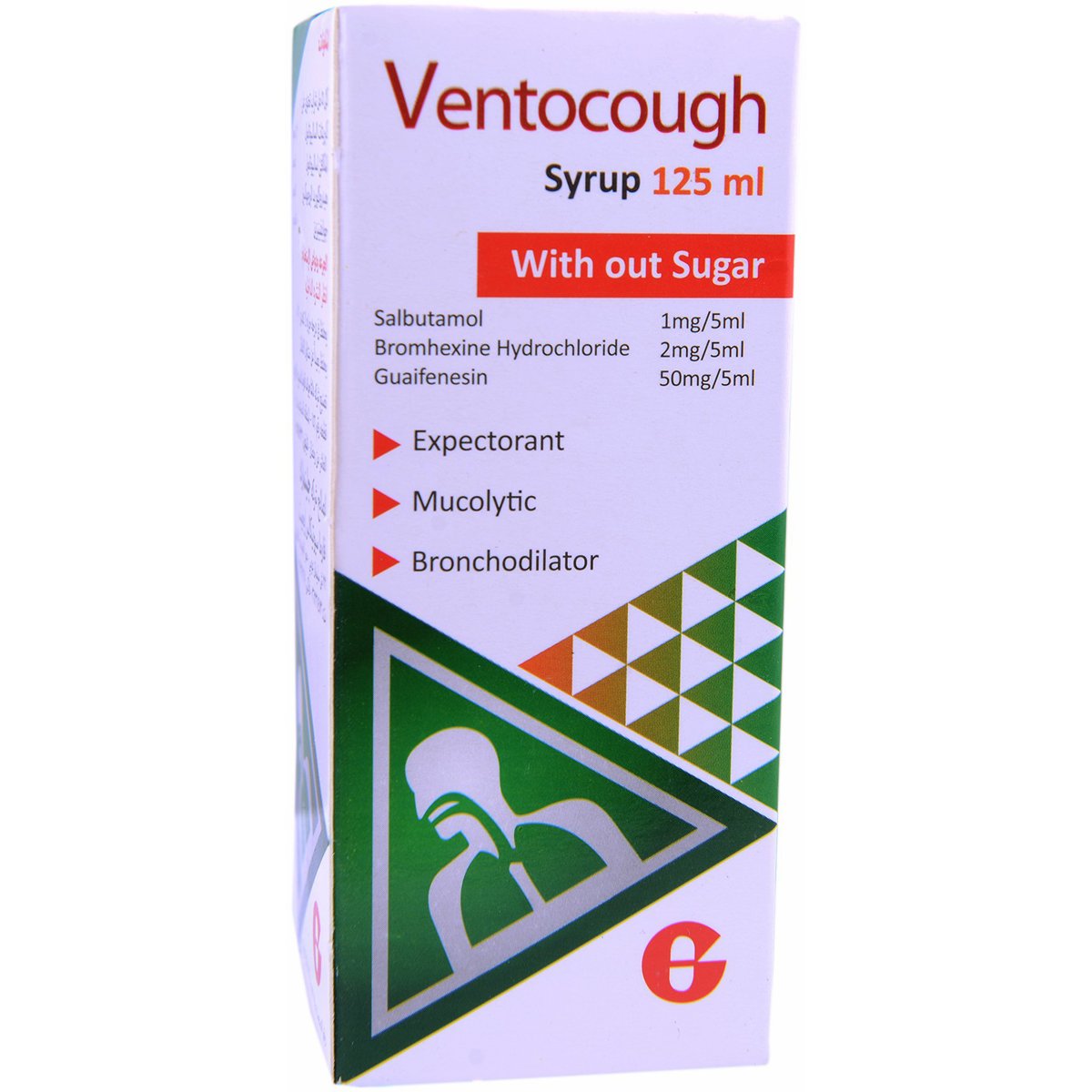 Ventocough Sugar Free 125ml Syrup