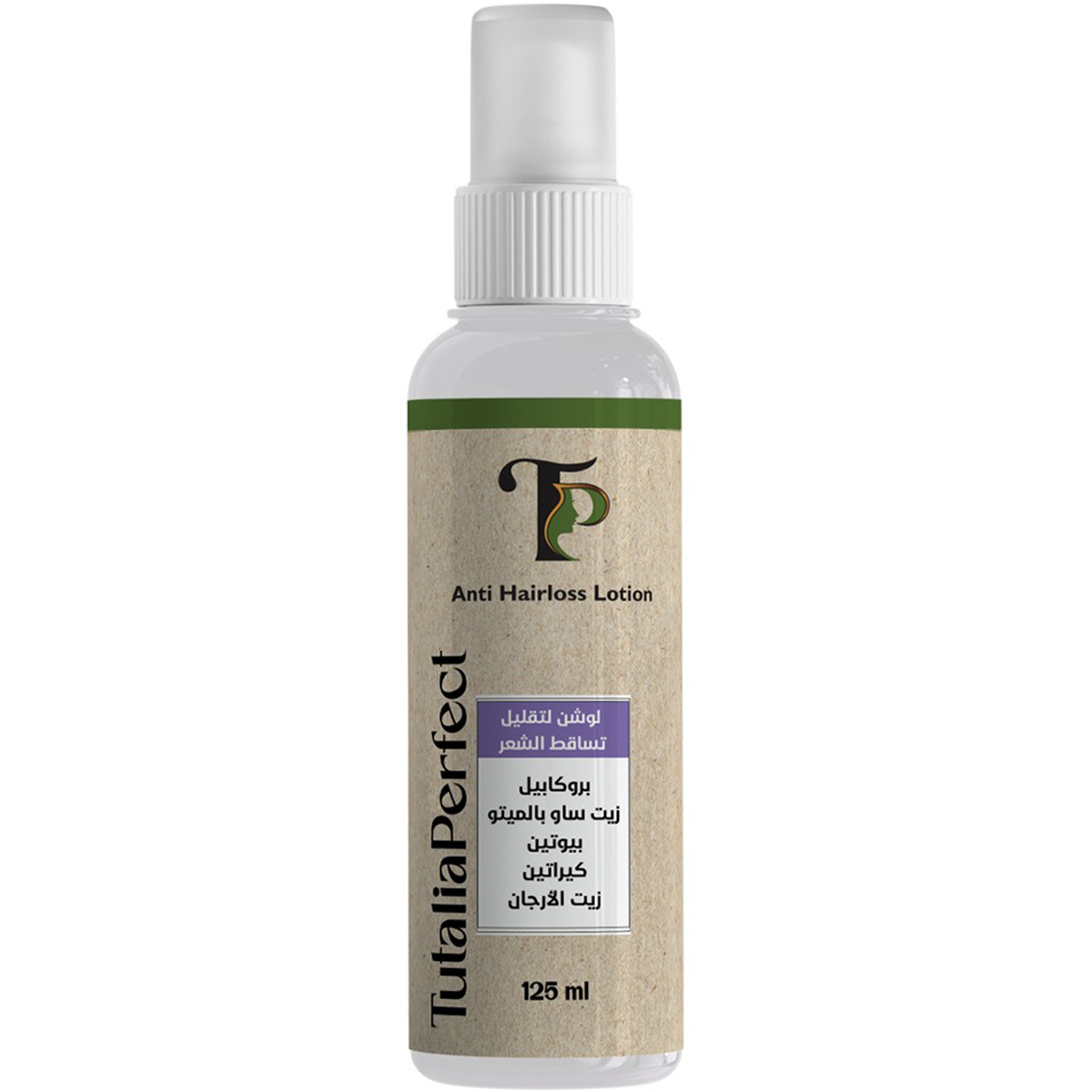 Tutalia Perfect Anti Hair Loss Lotion 125ml