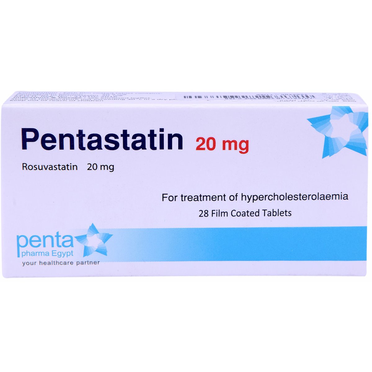 Pentastatin 20mg 28 Film Coated Tablets