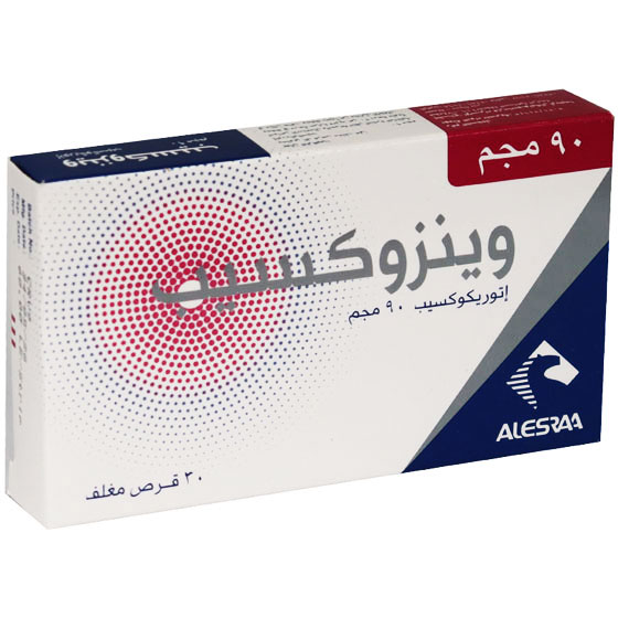 Winzoxib 90mg 30 Film Coated Tablets