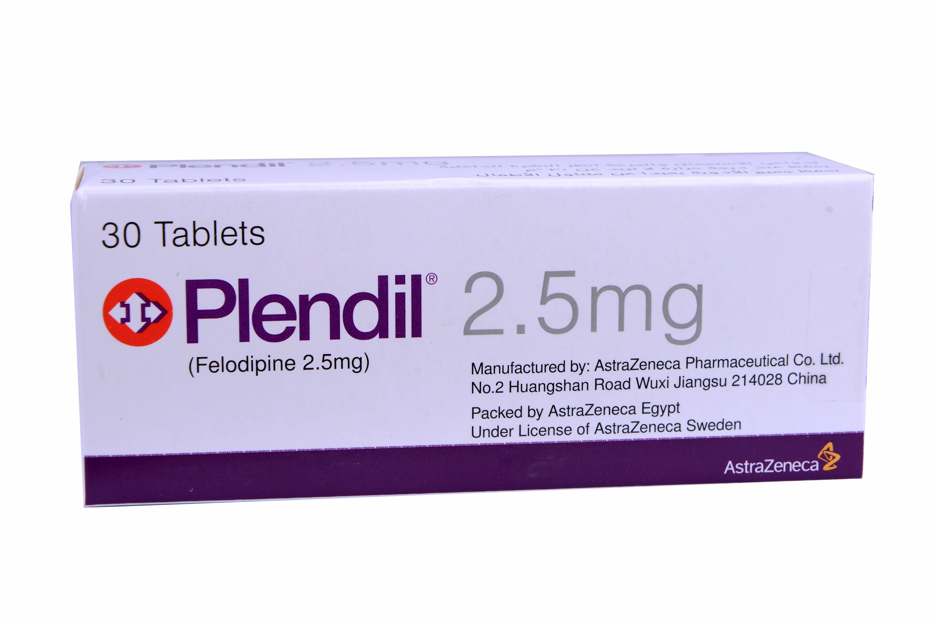 Plendil 2.5mg 30 Tablets (3 Strips)