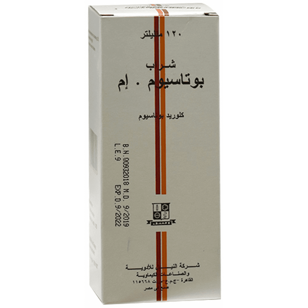 Potassium M. 120ml Syrup