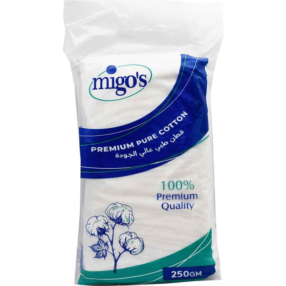 Migos Premium Pure Cotton 250 gm/18132