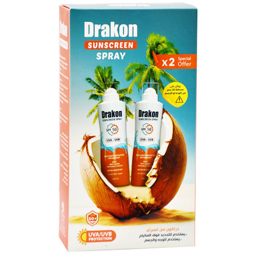 Drakon Sunscreen SPF (50+) Spray 2x200ml (Offer Pack)