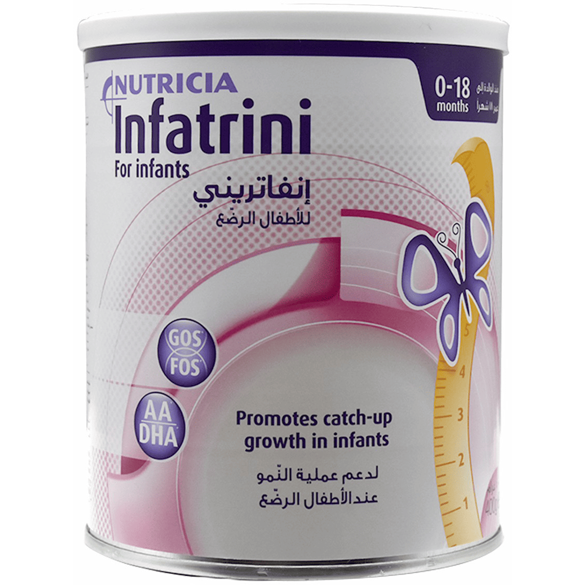 Infatrini for Infants 400gm Milk Powder
