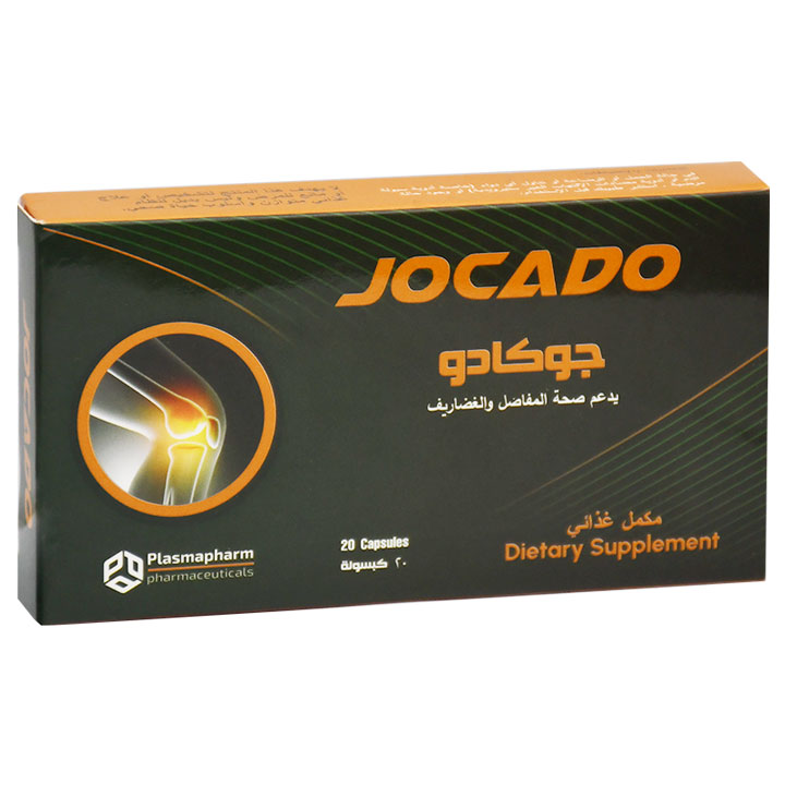 Jocado 20 Capsules