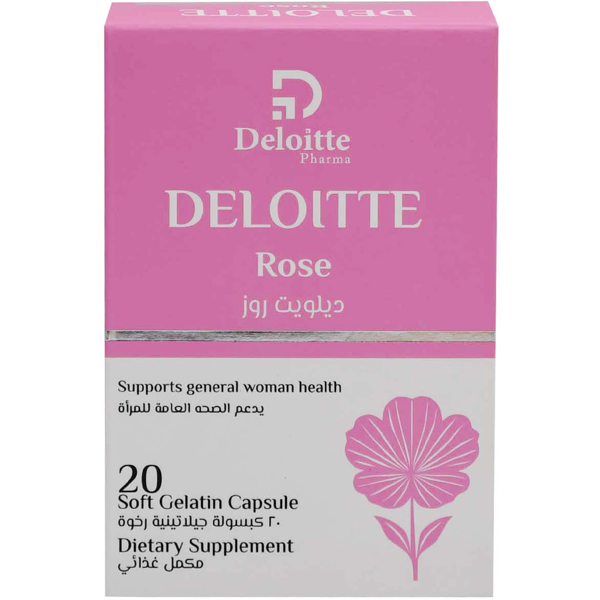 Deloitte Rose 20 Soft Gelatin Capsules