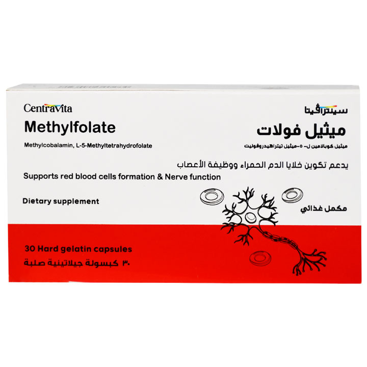 Centravita Methylfolate 30 capsules